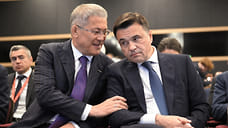 Радий Хабиров поднялся на две позиции в рейтинге влияния региональных глав