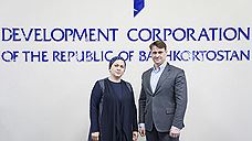 Встреча с руководителем АО «Корпорация развития Чеченской Республики»