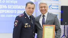 В ООО «Газпром трансгаз Уфа» впервые состоялся День безопасности дорожного движения