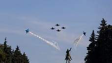 Показали высший пилотаж
