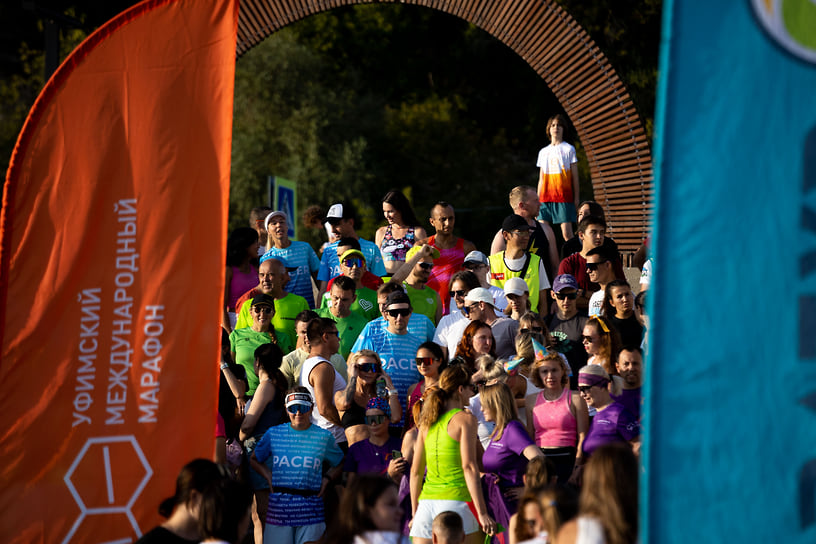 Открытие Дома бегунов