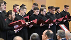 Хор Сретенского монастыря, «Корсиканка», «Салават Юлаев» и «Шальная императрица»