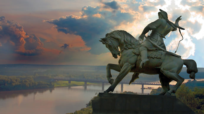 Уфу готовят к юбилею