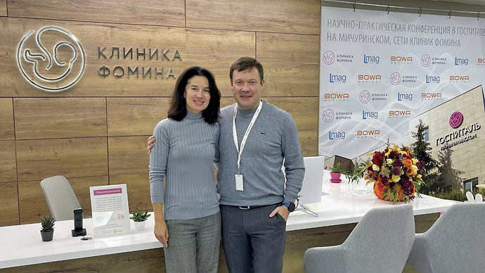 «Брак» по расчету