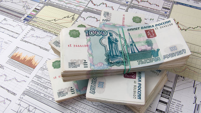 Инвестиции — в приоритете