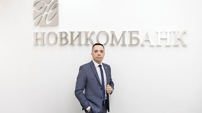 Новикомбанк — финансовый партнер экономики Башкирии