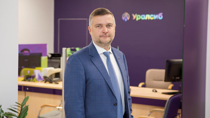 Торжество опыта: 35 лет Уралсиба
