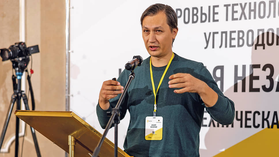 Участники Академического турнира представили свои решения на конференции «Цифровые технологии в добыче углеводородов»