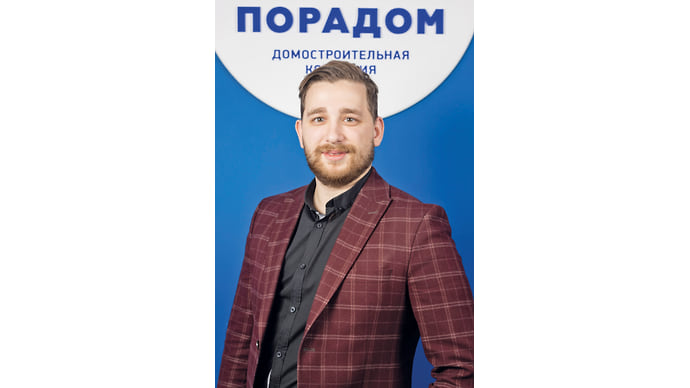 Никита Иванков: «Создание комфортной среды проживания — новый тренд загородной недвижимости»
