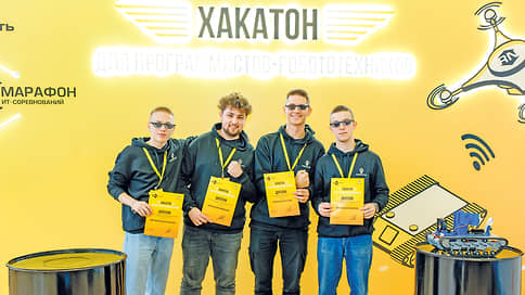 Марафонцы, на старт!