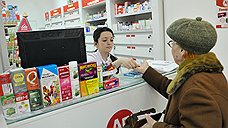 Приморскую краевую аптеку признали неизлечимой