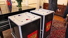 Выборы начались по московскому времени