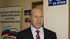 Похищение депутата оценили строгим режимом