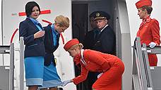Авиакомпании пролетают на льготах