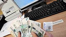 Аян увяз в цифровом неравенстве