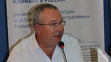 Волгоград вписали в стратегию