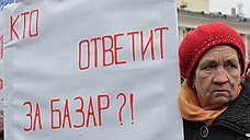 Декларация о приватизации