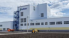 В Воронежской области запустили завод Nutreco