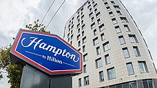 «Основе» предъявили Hilton