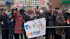 Олимпийское продвижение