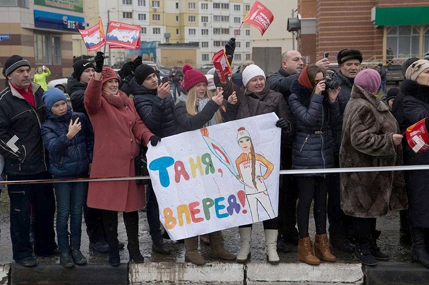 В ряде регионов Черноземья олимпийскую эстафету постарались приблизить к народу 