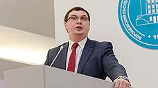 Сергея Колодяжного выбрали ректором ВГАСУ