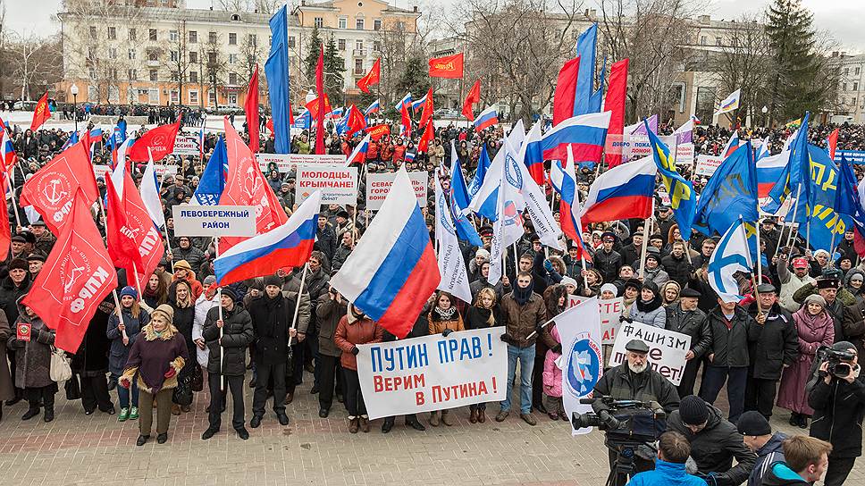 Черноземье 2010 год 2024. Республика Черноземье. Черноземье независимость. Флаг Черноземья. Республика Черноземье флаг.