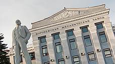 Воронежских ракетостроителей избавили от утопии