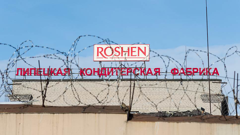 На счетах «Рошен» из-за споров с «Рот Фронтом» оказались «арестованными» более 2 млрд рублей