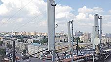 Поколение «Ж»