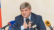 Передать другому