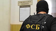 Воронежского адвоката подозревают в мошенничестве