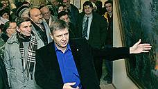 Образ неуязвимости оказался ложным
