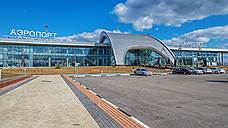 Воздушные ворота открылись для исков