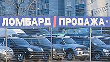 Вещественные доказательства