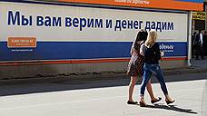 Освоение федеральных субсидий на АПК в Черноземье снизилось до 90%