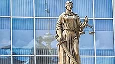 Верховный суд оставил в силе приговор липецкому торговцу яблоками за финансирование террористов