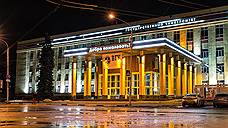 Воронежский госуниверситет впервые попал в рейтинг лучших вузов мира THE World University Rankings