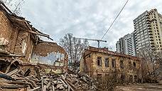 Инвесторы на снос