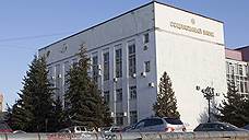 Суд решил рассмотреть по существу дело бывшего начальника УЭБиПК белгородской полиции