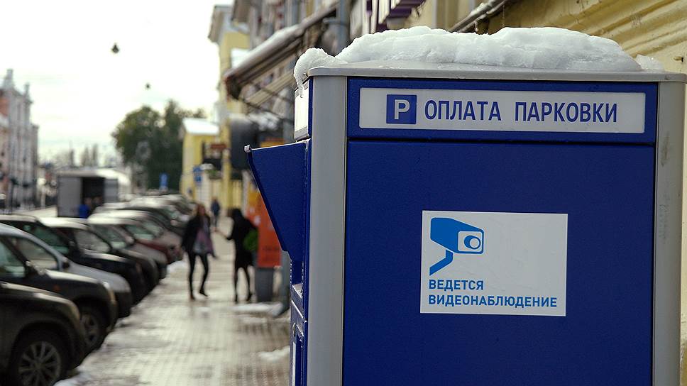 Воронежские власти увидели нарушения в документах большинства претендентов на создание платных парковок