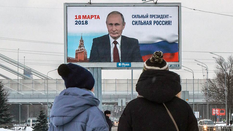 Что еще насторожило «Голос» в предвыборной кампании Владимира Путина в Тамбовской области