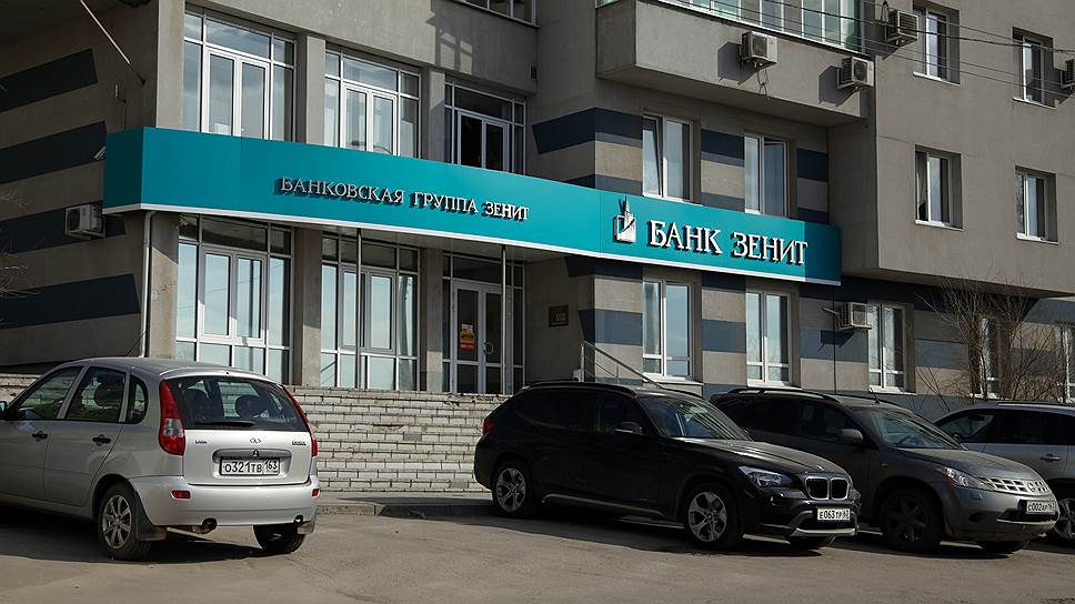 Уже через год символика банка «Зенит» может стать привычной для клиентов Липецккомбанка
