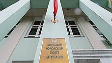 Липецкий облизбирком собирает доказательства