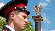 Кадетскому корпусу дали учебный год