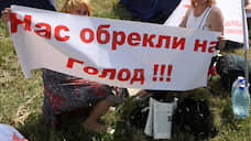 «Прямая линия» обогнула долги по зарплате