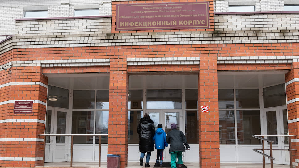 Боксы областной детской клинической больницы №2 в Воронеже позволяют полностью изолировать человека с инфекцией