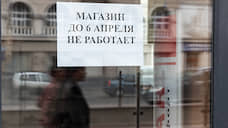 Преодоление силы