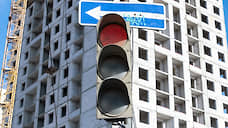 Воронеж нажал на стоп-кран