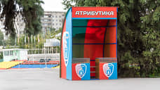 «Таких побед, наверное, больше не будет»